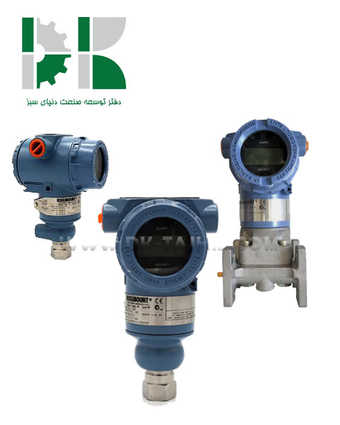 ترانسمیتر فشار روزمونت 3051TG